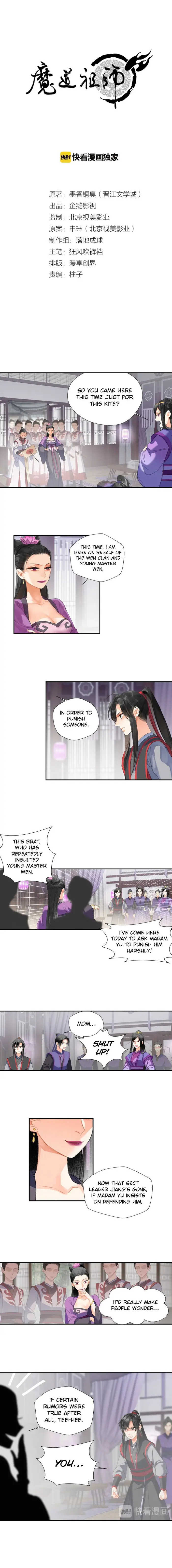 Mo Dao Zu Shi Chapter 162 image 1_optimized
